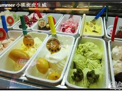 柠檬车露-柠檬车露(卖草地店)