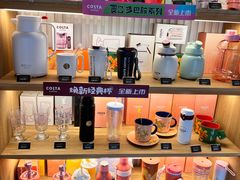 -COSTA COFFEE(中粮祥云店)