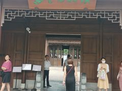 -嘉定博物馆
