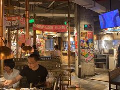 -三代烤肉(保利广场店)