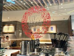 -南门小馆·清真(国贸商城店)