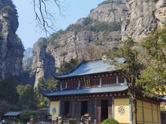 -雁荡山风景名胜区
