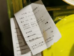 -辛香汇(大华第一坊店)