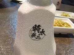 -将太无二·北美传奇寿司(瑞士公寓店)