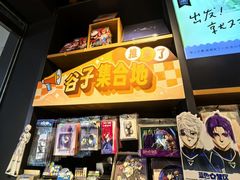 -松雷何所有(中央大街店)