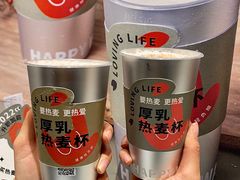 -炖物24章·顺时轻养茶(黄龙店)