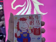 -南屏步行街
