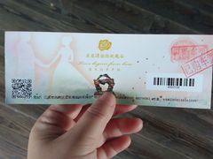 -亚龙湾国际玫瑰谷