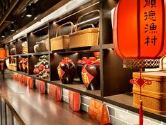 -顺德渔村·岭南一号