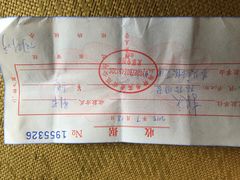 钟书阁-钟书阁(松江泰晤士小镇店)