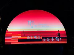 -砂之船奥莱(南京江宁店)