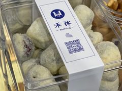 -禾沐·轻食·面包·咖啡