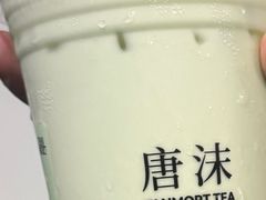 -唐沫茶兮(仓山万达金街店)