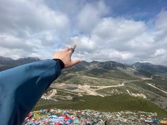-折多山