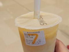 -7分甜(苏州中心店)