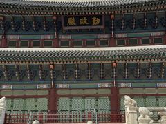 -景福宫