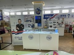 -EYEcare眼镜店(南京东路店)