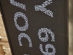 -现代汽车文化中心 Hyundai Motorstudio Beijing