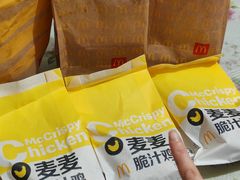 -麦当劳(斜土路2号店)