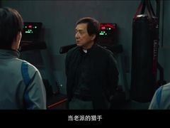 -枫花园汽车电影院(朝阳公园店)