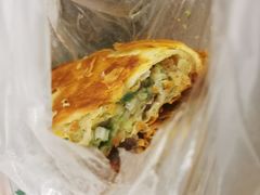 牛肉油糊馅-贾五油糊馅
