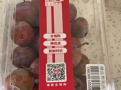 -嘿嘛仓储购(华明店)