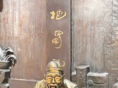 -皇城老妈·大连海鲜火锅(港湾店)