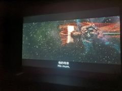 -极光点播影院·Switch.游戏馆(世界之窗店)