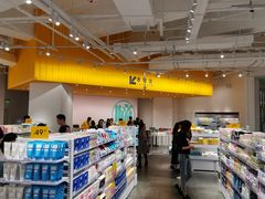 -KKV(深圳宏发大仟里店)