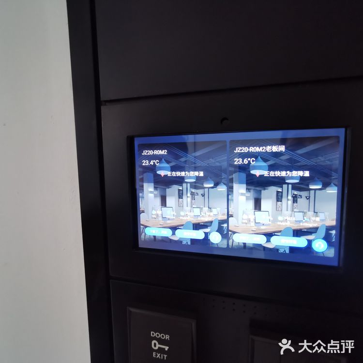 成都潮流拍照打卡地