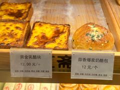 -九芝斋(解放路店)