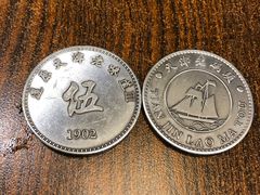 -天津卫码头(南开大悦城店)