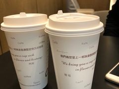 -猫屎咖啡(日月光中心广场店)