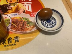-陳香貴·兰州牛肉面(上海长风大悦城店)