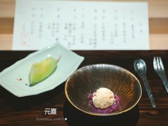 -元熹会席料理