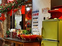 -王歘歘·chuǎ火锅(五道营店)