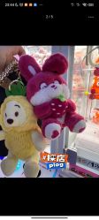 -吉睿电子游艺(凯德MALL太阳宫店)