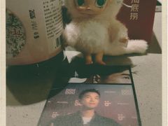 -海底捞火锅(漫乐城夜宵主题店)