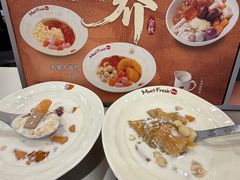 -鲜芋仙(苏州干将店)