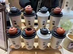 -福合埕牛肉丸(福平路店)