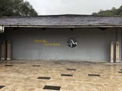 -腾冲云峰山
