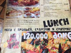 -Lanterns Vietnamese Restaurant