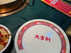 -大吉利·潮汕牛肉火锅(河西店)