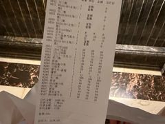 -圣龙馨水匯