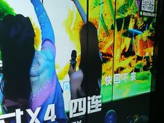 -欢乐迪KTV(南坪上海城店)