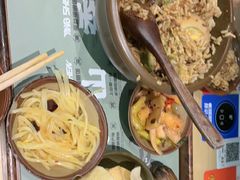 -京参 • 擂椒饭(这有山店)