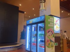 -汤连得(长清路店)
