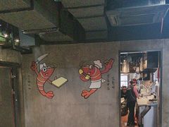 -0048鲜活香辣虾·火锅(铜陵路店)