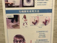 -鼎瀚中医门诊部