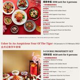 新加坡探店|人均低至30新的团圆饭